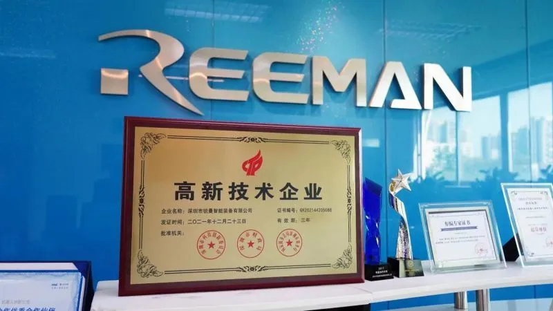 Reeman Robotic---National High-Entreprindere tehnologică